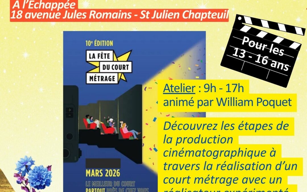 AGORA propose journée et soirée du court métrage